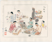 Dollmakers from the series Occupations of Shōwa Japan in Pictures, Continuing, series 3